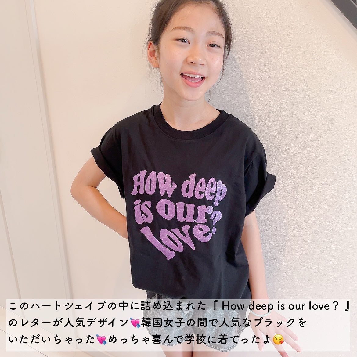 リリーのママ on LIPS 「💜ETUDExLUVISTRUE💜〈エチュードxラブイズトゥル..」(10枚目)