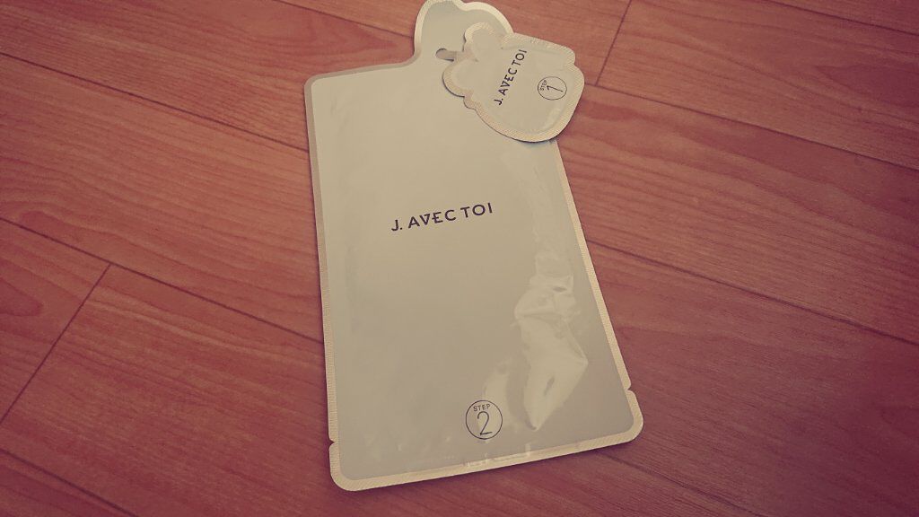 アシュワガンダ発酵マスク / MODAM