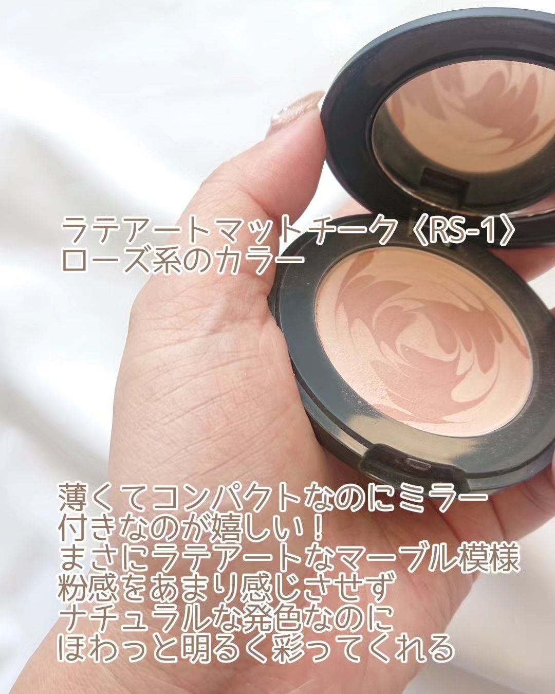 マットラテリキッドシャドウ/KATE/リキッドアイシャドウを使ったクチコミ(6枚目)