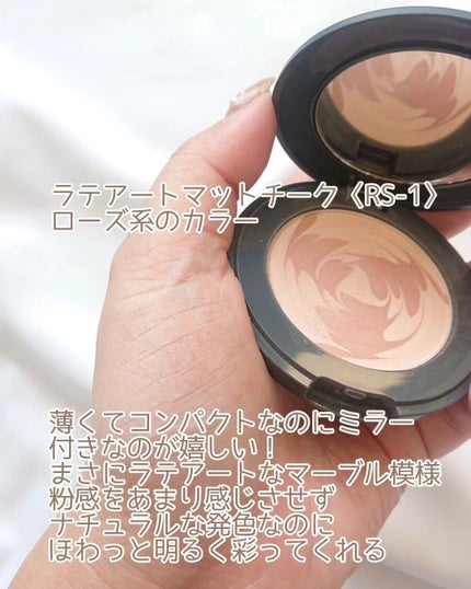 マットラテリキッドシャドウ/KATE/リキッドアイシャドウを使ったクチコミ(6枚目)