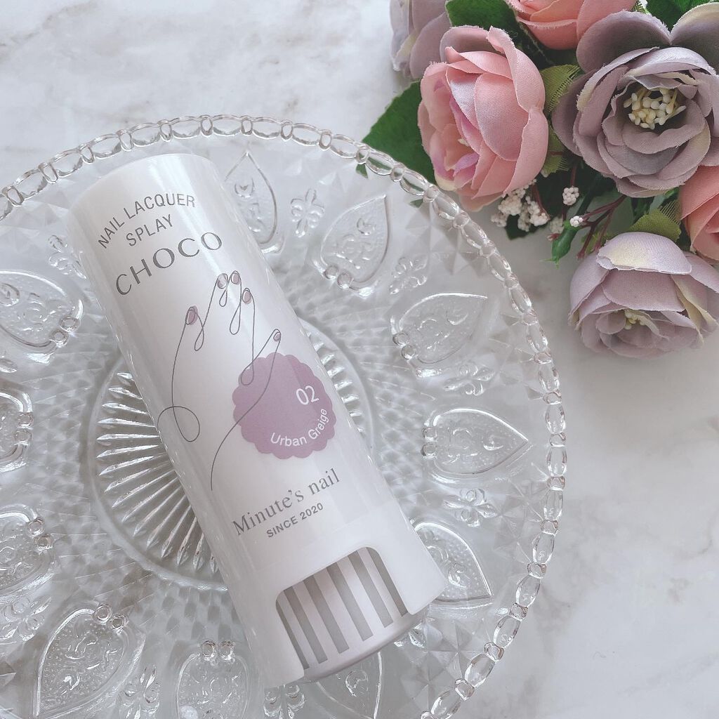 CHOCO Minute's nail/パルティーレ/マニキュアを使ったクチコミ（1枚目）