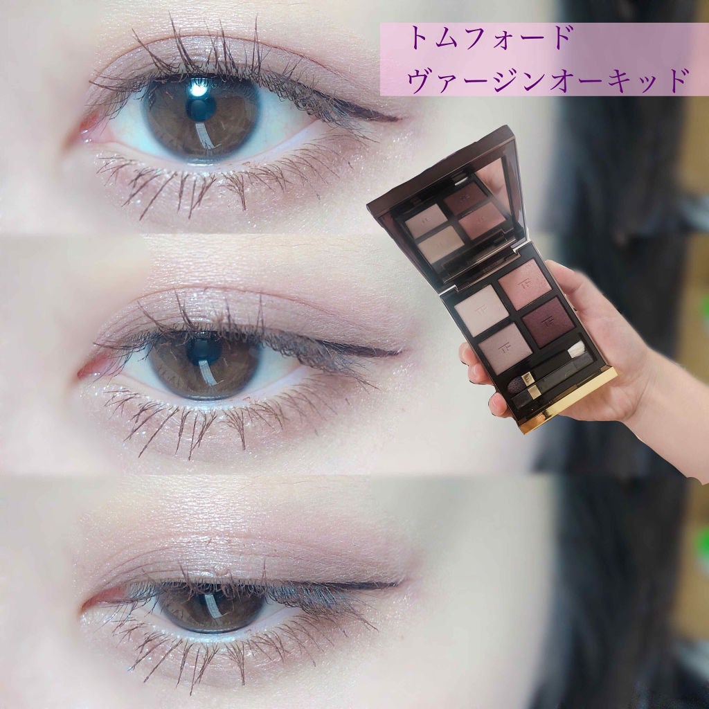 トムフォード ヴァージンオーキッド 新品未使用 アイ カラー クォード|TOM FORD BEAUTYの口コミ - トムフォード