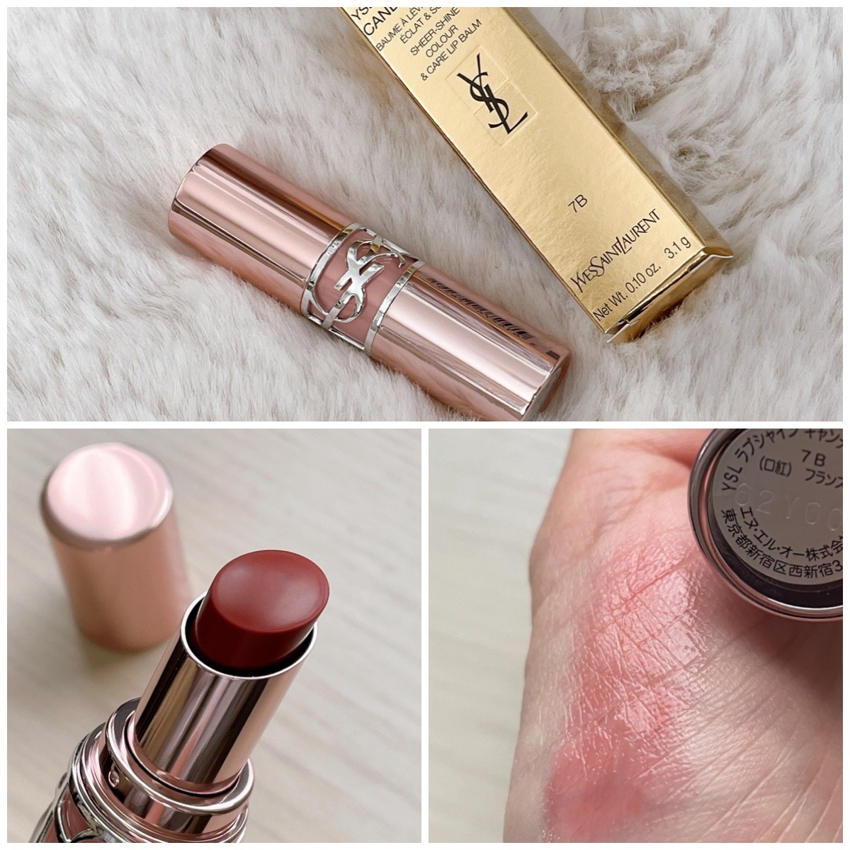 💋YSL

☑︎ ラブシャイン キャンディグロウバーム 7B

ベスコスに並んでるの見て買ってみた✨

色付きリップみたいな感じかな？
ぽわっと血色感をプラスしてくれて可愛い！

色持ちは正直普通だけど、
使うたび気分が上がる🥰
とにか