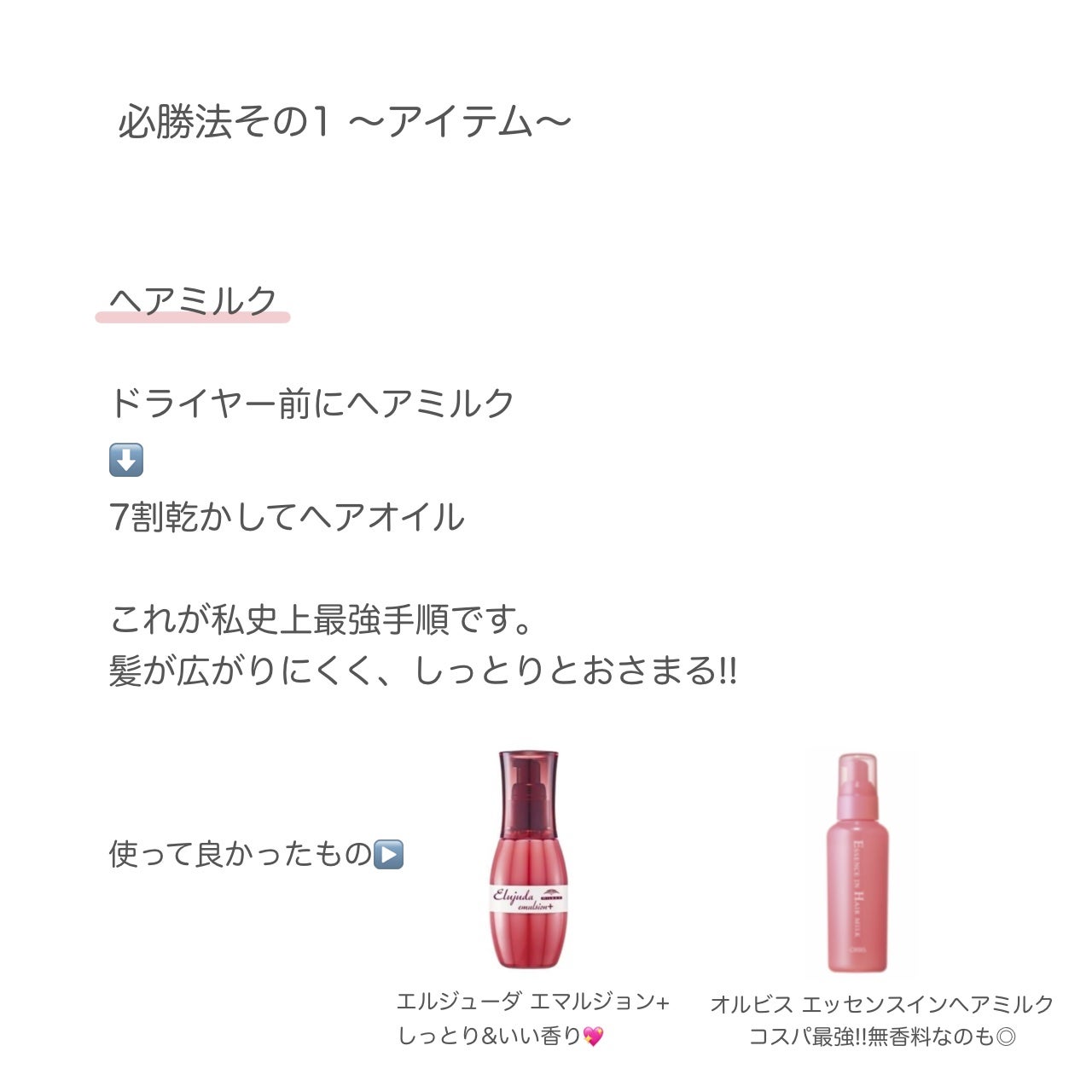 コンパクトスタイラー/TANGLE TEEZER/ヘアブラシを使ったクチコミ(2枚目)