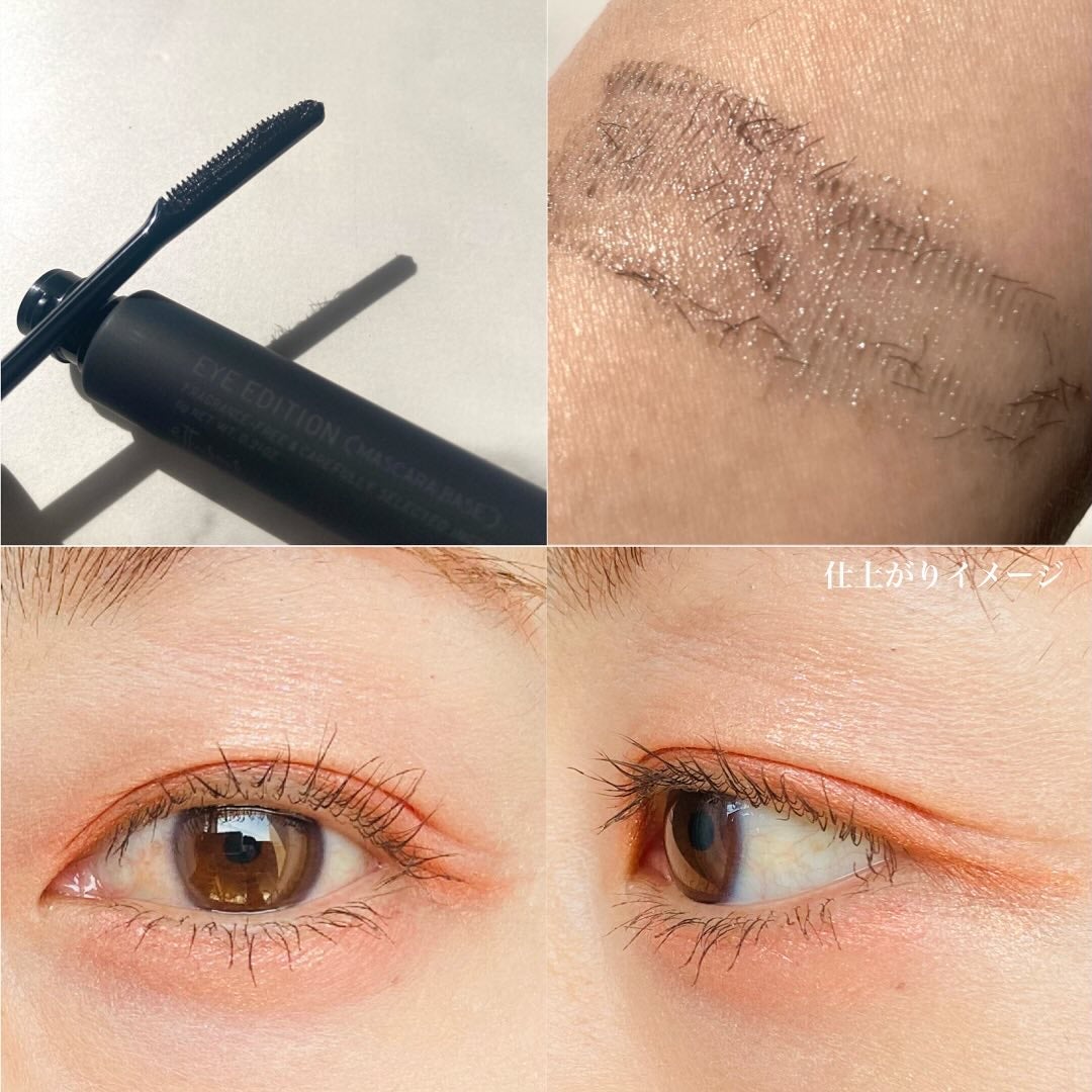 エテュセ アイエディション (マスカラベース)/ettusais/マスカラ下地を使ったクチコミ(6枚目)