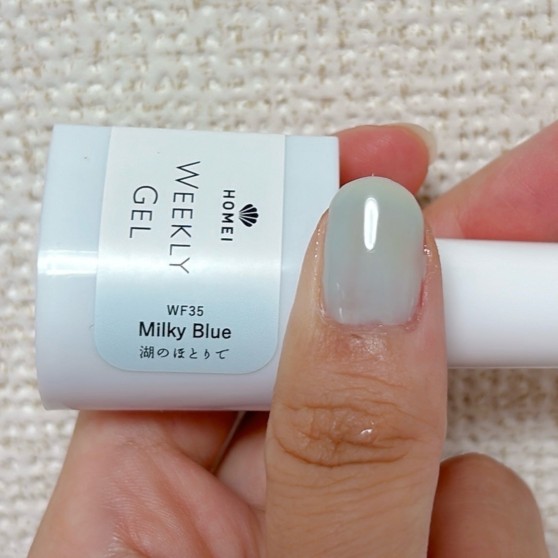 ウィークリージェル/HOMEI/ジェルネイルを使ったクチコミ(6枚目)