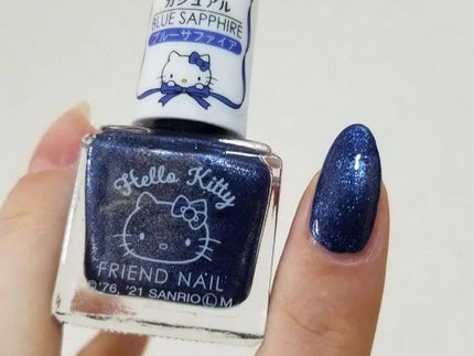 2-7(33083)ブルーサファイア