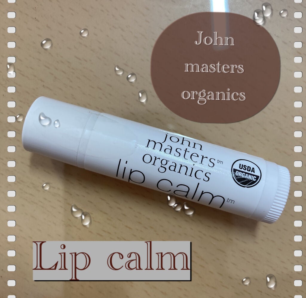 リップカーム オリジナルシトラス/john masters organics/リップクリームを使ったクチコミ(1枚目)