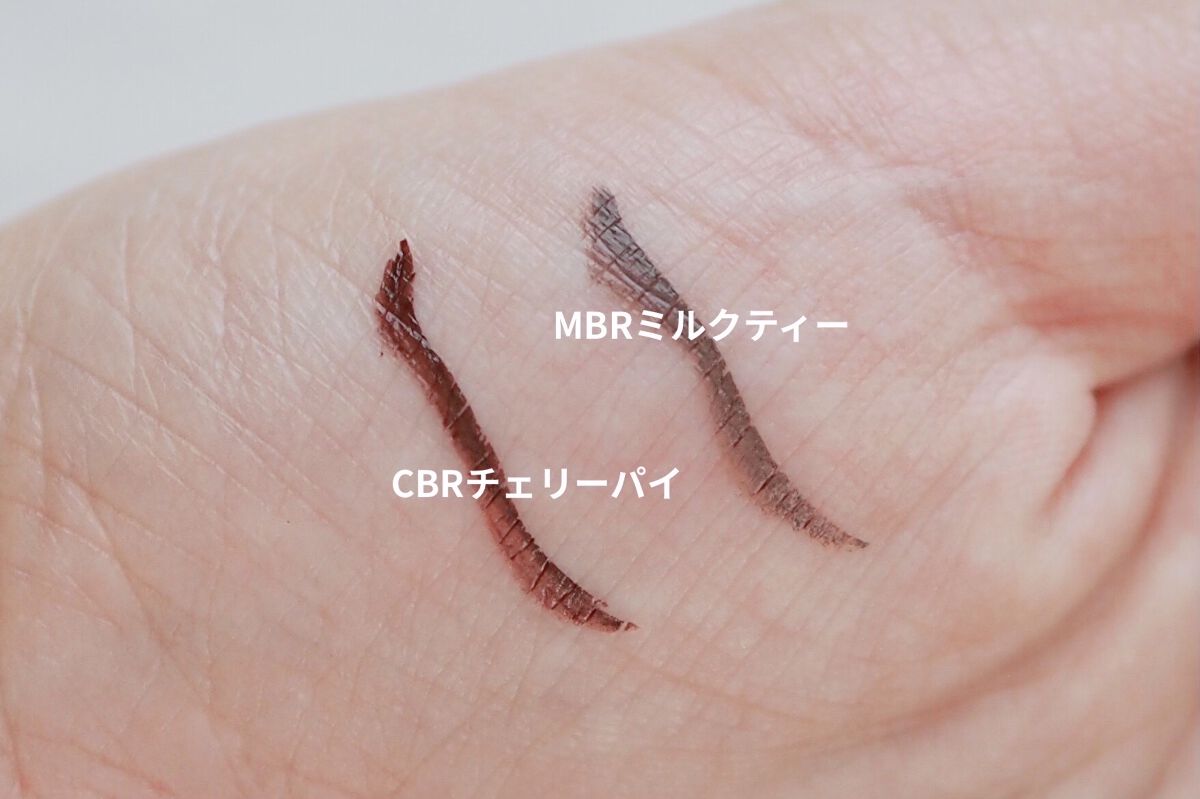 リキッドライナー DASODA✕Chihiro Anaiコラボ  チェリーパイ/DASODA/リキッドアイライナーを使ったクチコミ（3枚目）