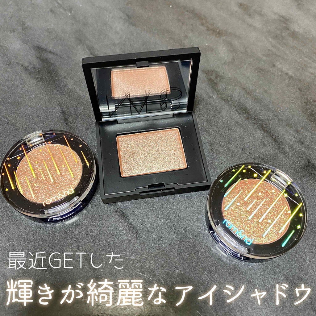 シングルアイシャドー/NARS/単色アイシャドウを使ったクチコミ(1枚目)
