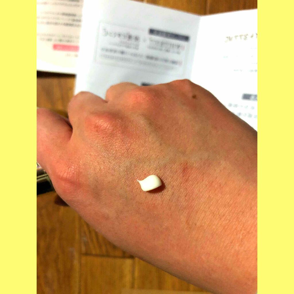 スーパーホワイト377VC/ドクターシーラボⓇ/美容液を使ったクチコミ(3枚目)