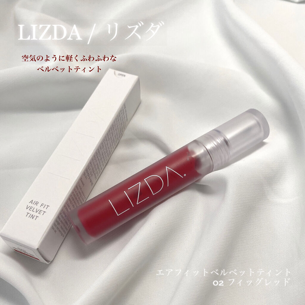 エアフィットベルベットティント / LIZDA
