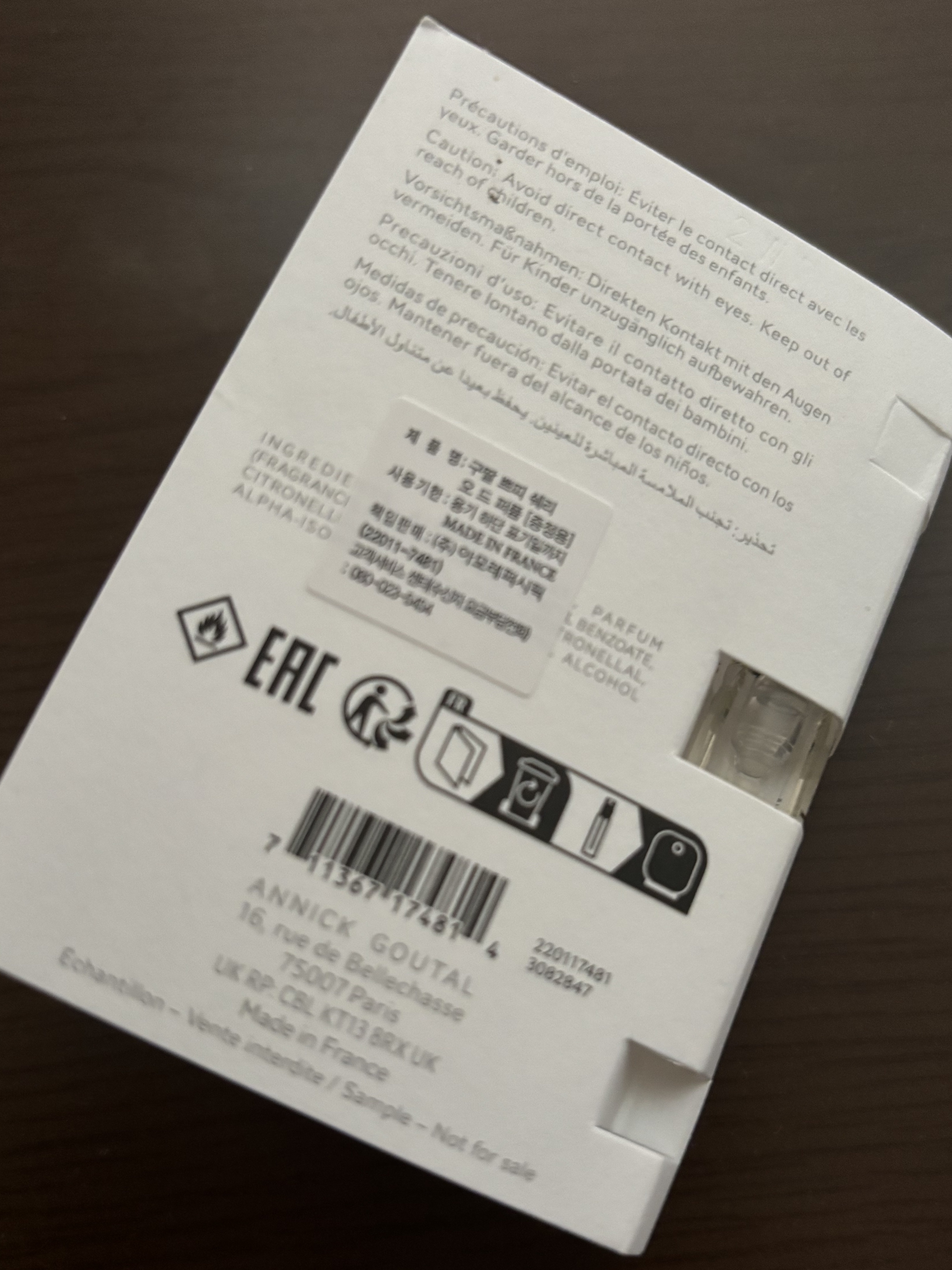 プチシェリー オードパルファム/グタール/香水(レディース)を使ったクチコミ（3枚目）