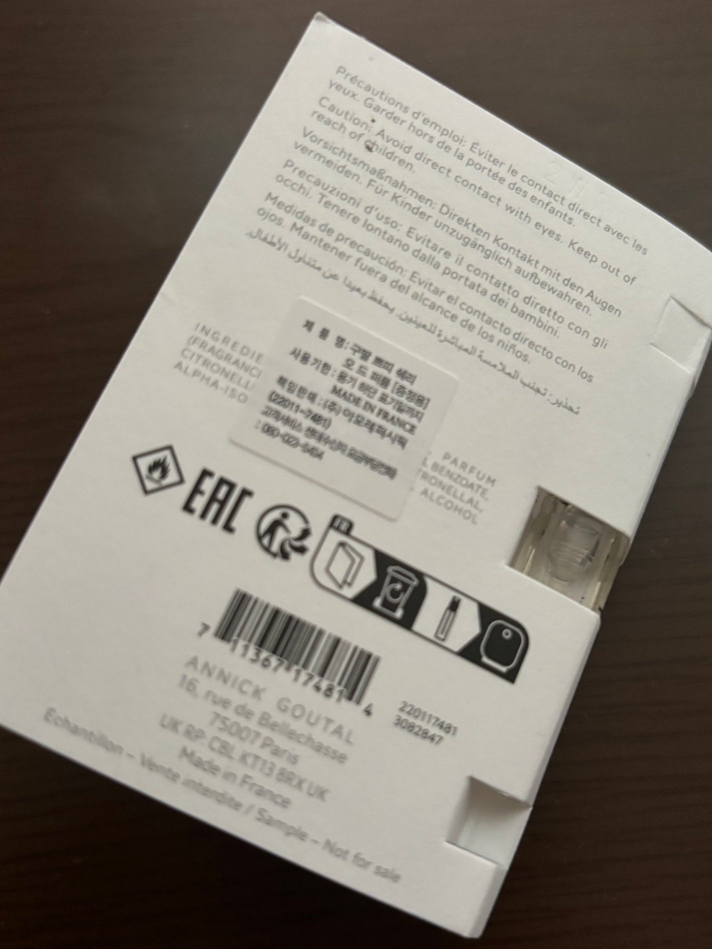 プチシェリー オードパルファム/グタール/香水(レディース)を使ったクチコミ(3枚目)