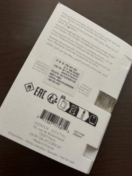 プチシェリー オードパルファム/グタール/香水(レディース)を使ったクチコミ(3枚目)