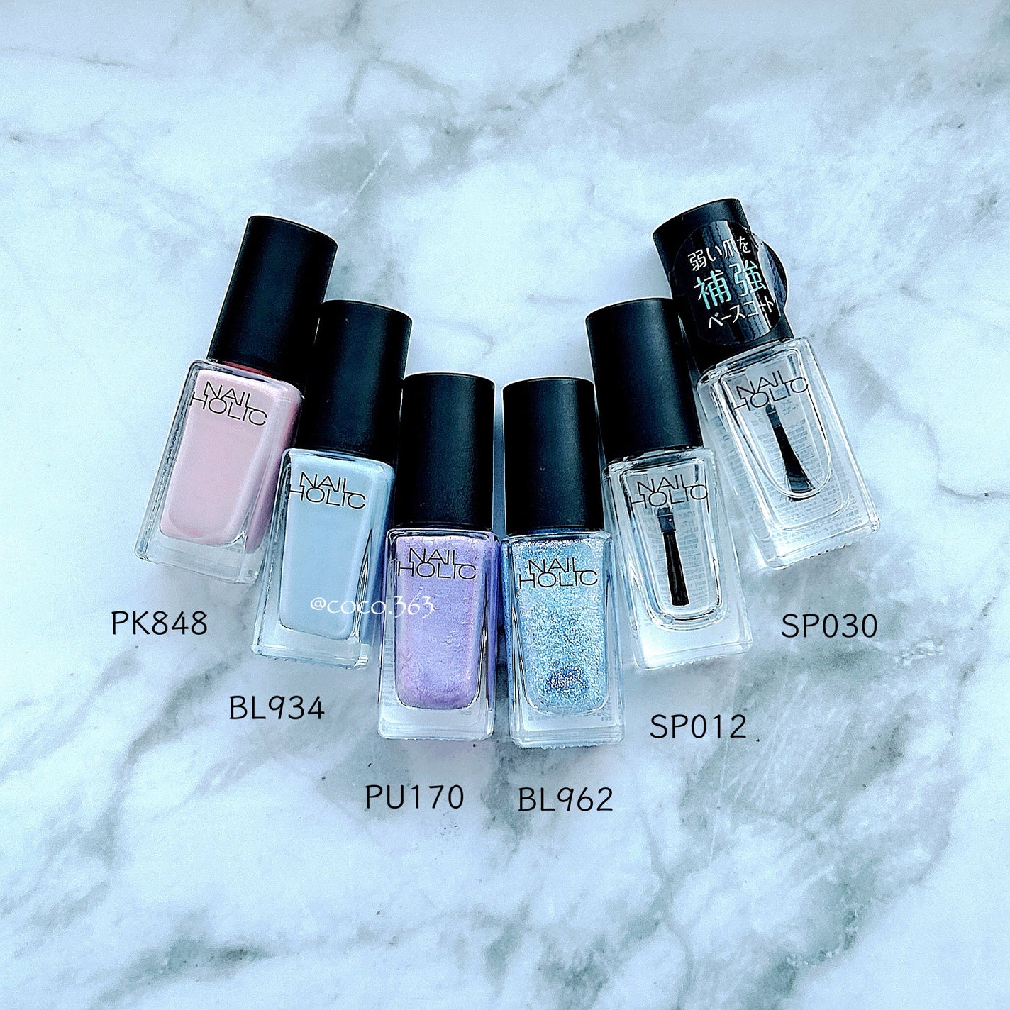 ネイルホリック Top coat/ネイルホリック/ネイルトップコートを使ったクチコミ(5枚目)