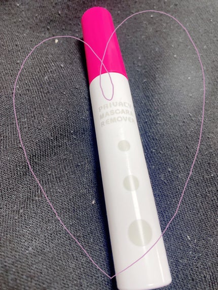 マスカラリムーバー/プライバシー/ポイントメイクリムーバーを使ったクチコミ(1枚目)