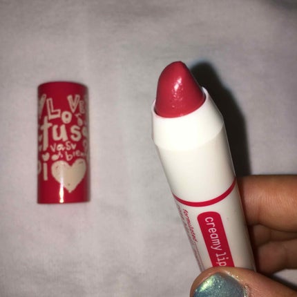 クリーミークレヨンリップ/ettusais/口紅を使ったクチコミ(2枚目)