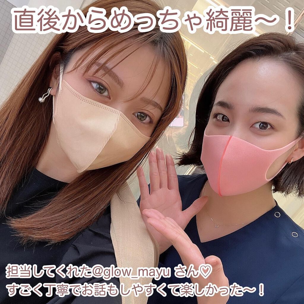 akane on LIPS 「【保存版】眉毛アートメイクガチ体験レポ✍️ダウンタイムや実際に..」(5枚目)