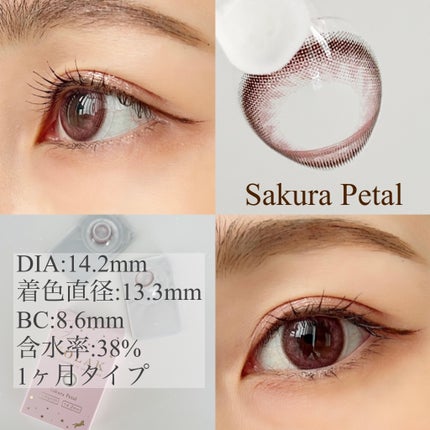 MOLAK 1month サクラペタル/MOLAK/1ヶ月(1MONTH)カラコンを使ったクチコミ(2枚目)