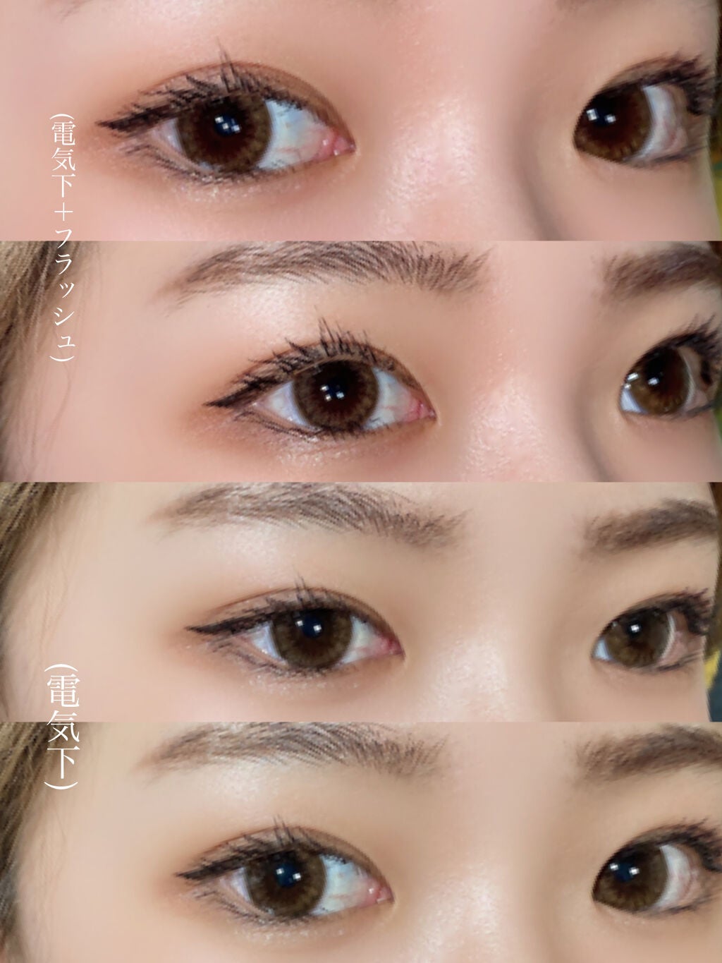 FLANMY 1day/FLANMY/ワンデー(1DAY)カラコンを使ったクチコミ(2枚目)