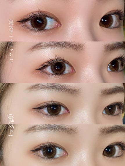 FLANMY 1day/FLANMY/ワンデー(1DAY)カラコンを使ったクチコミ(2枚目)