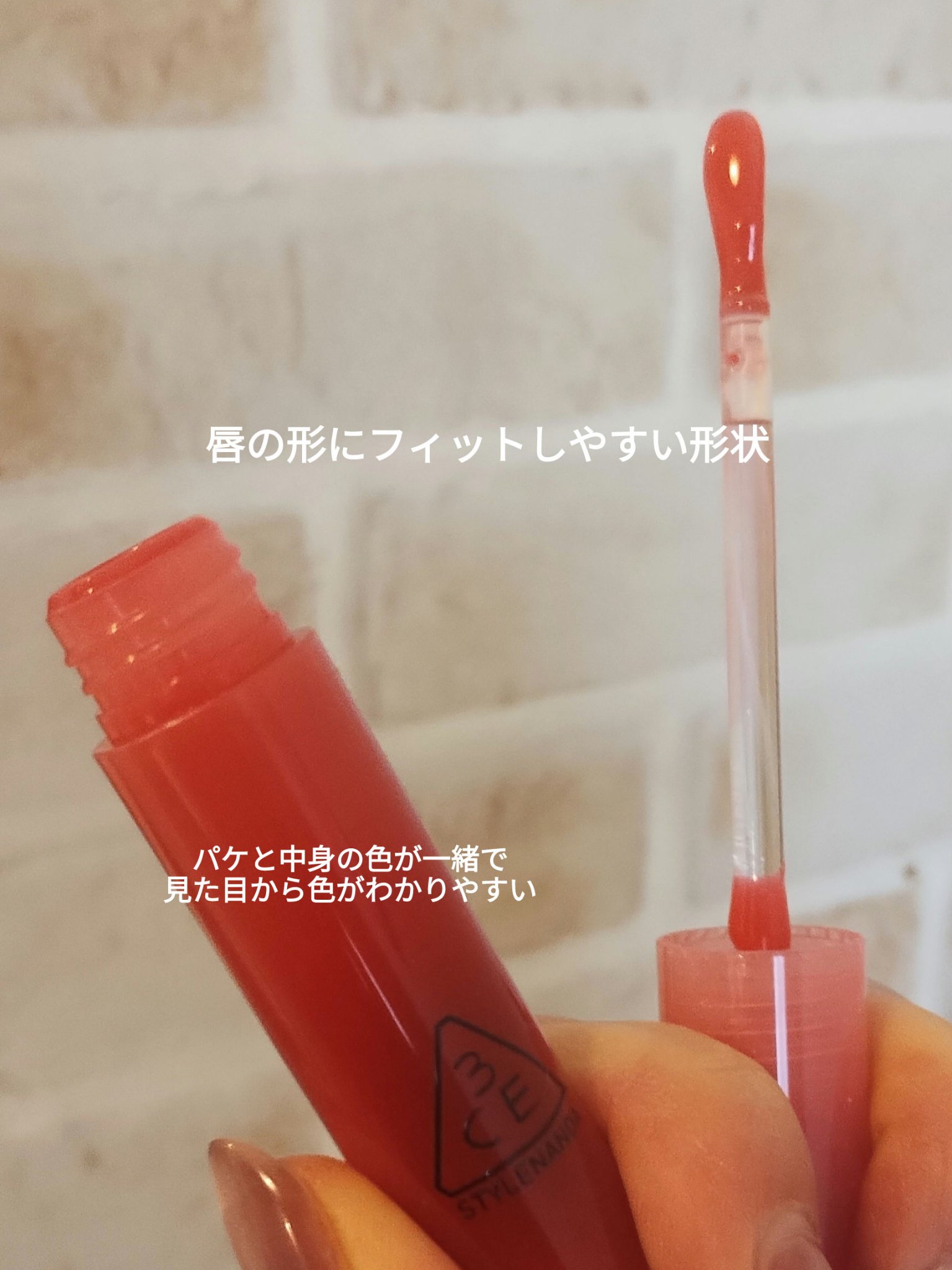 3CE ドロップグロウジェル ソウシャイ/3CE/リップグロスを使ったクチコミ（2枚目）