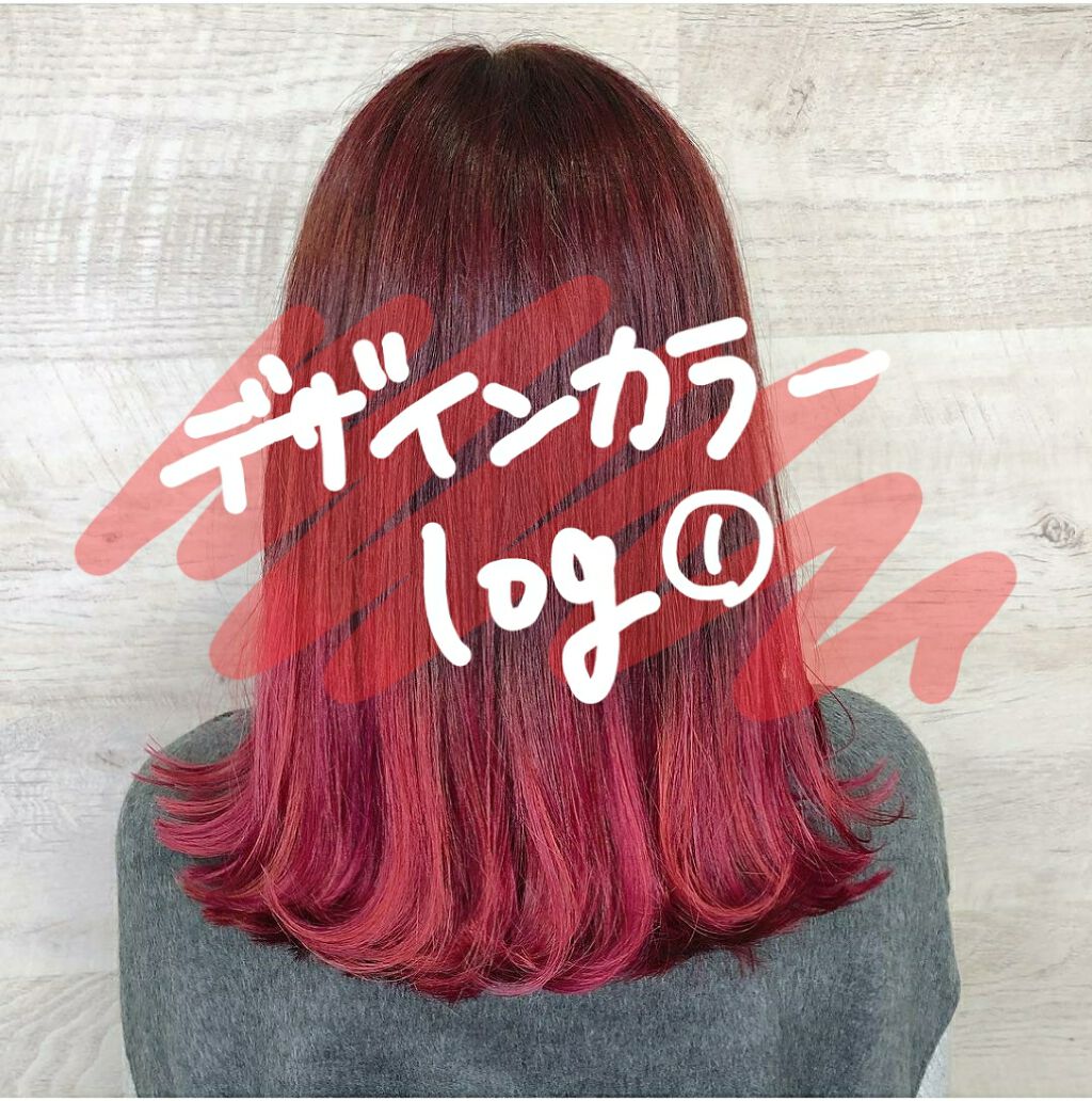 シャンプー／トリートメント ヒートケア　ピンク/CALATAS/市販シャンプーを使ったクチコミ（1枚目）