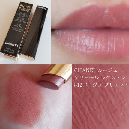 ケイト リップモンスター/KATE/口紅を使ったクチコミ(5枚目)