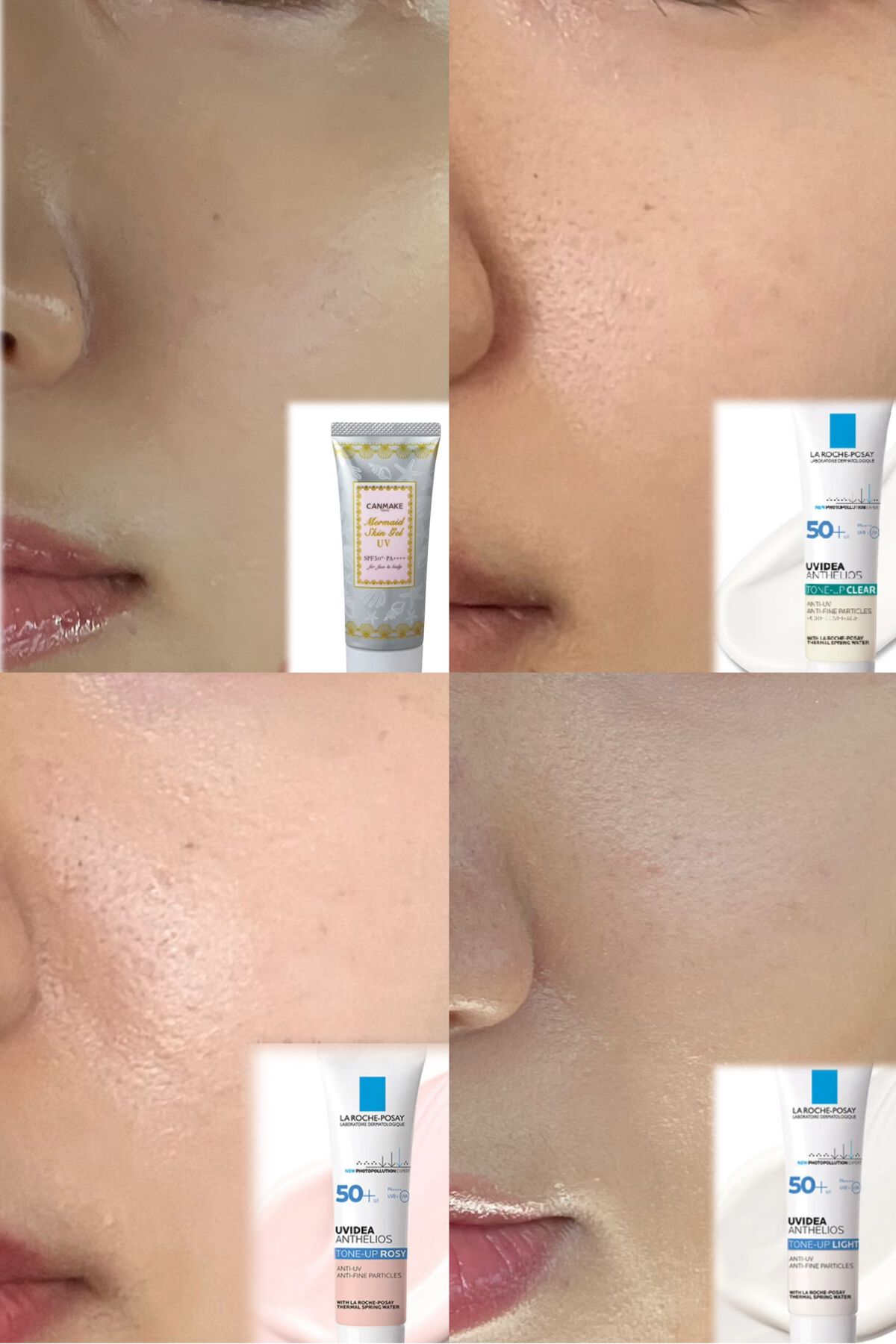 マーメイドスキンジェルUV/キャンメイク/日焼け止めジェルを使ったクチコミ（2枚目）