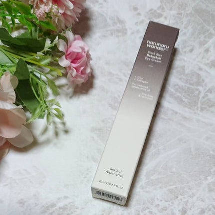 ブラックライスバクチオールアイクリーム/haruharu wonder/アイケア・アイクリームを使ったクチコミ(1枚目)