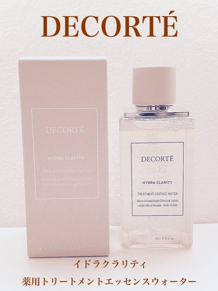 イドラクラリティ 薬用 トリートメント エッセンス ウォーター/DECORTÉ/化粧水を使ったクチコミ(2枚目)