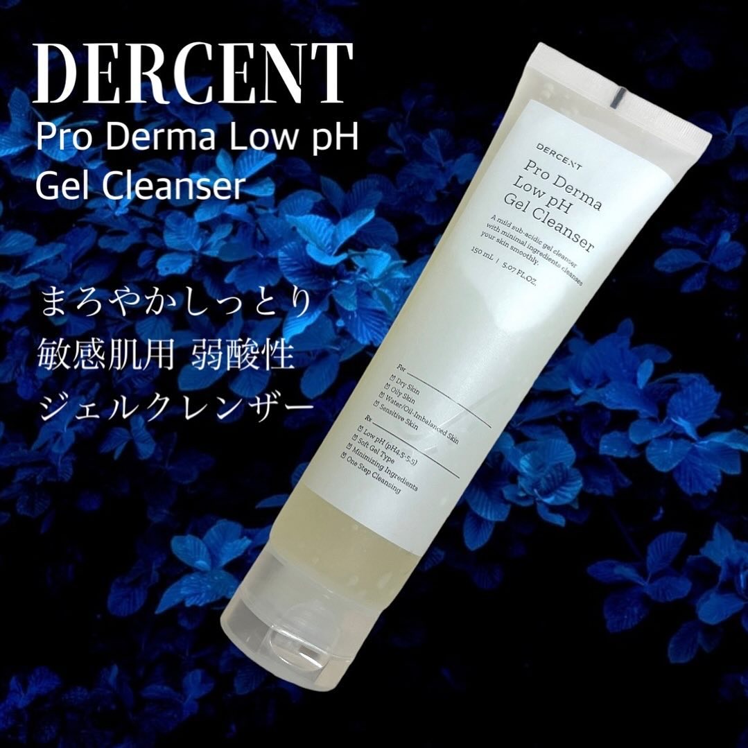 プロダーマ弱酸性ジェルクレンザー/DERCENT/洗顔フォームを使ったクチコミ（1枚目）
