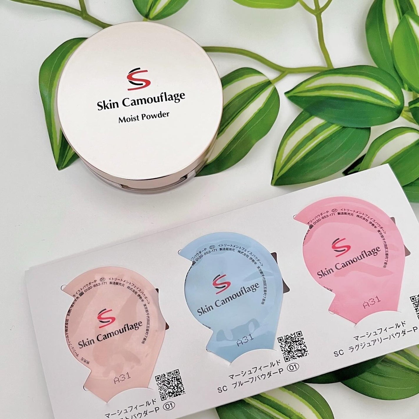 SC ラグジュアリーパウダー/マーシュ・フィールド/ルースパウダーを使ったクチコミ(8枚目)