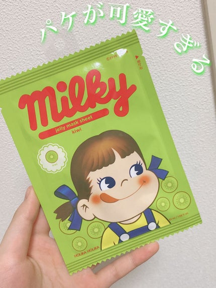 スウィートペコエディション ピュアエッセンスゼリーマスクシート/HOLIKA HOLIKA/シートマスク・パックを使ったクチコミ(2枚目)