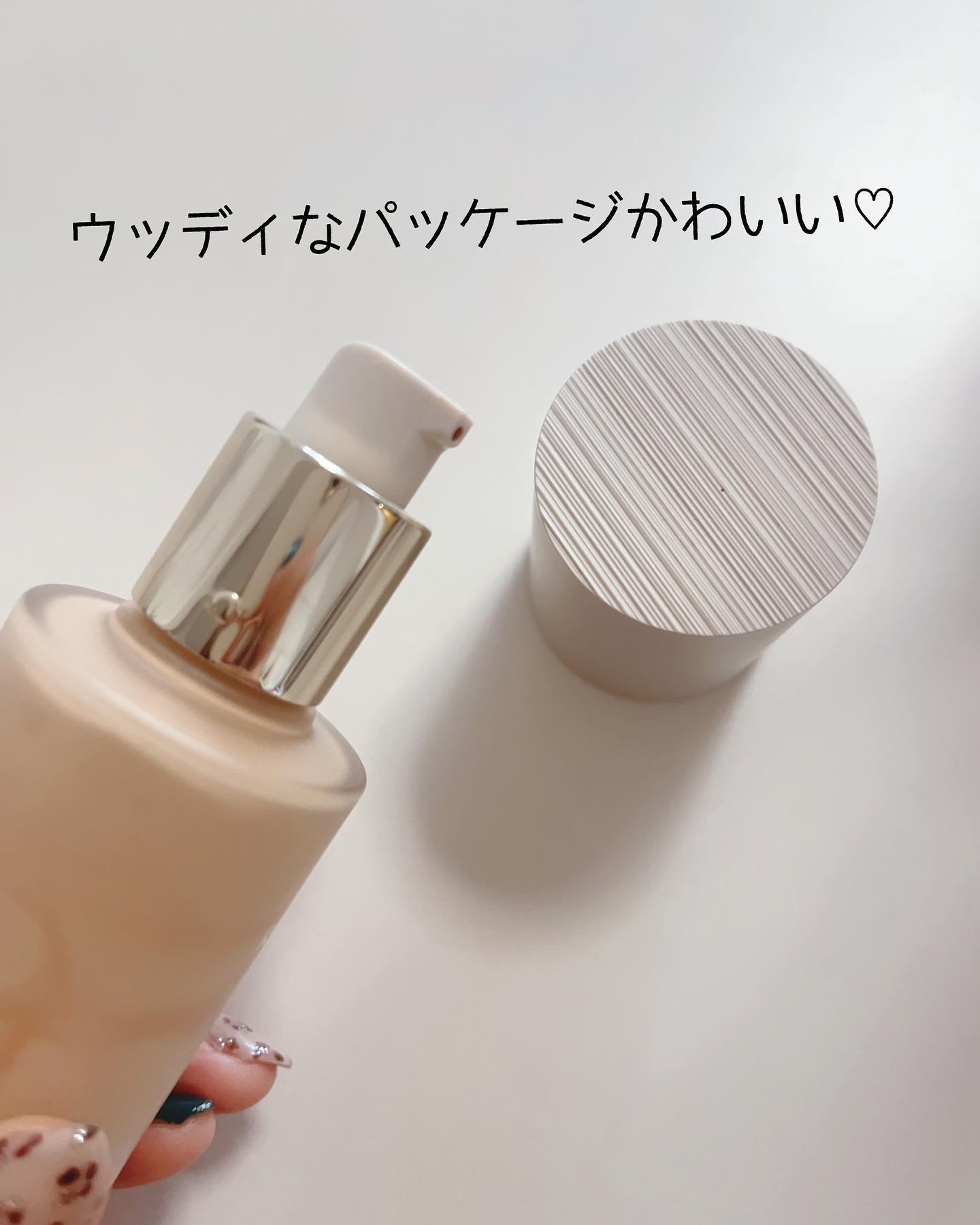 RMK リクイドファンデーション フローレスカバレッジ 102/RMK/リキッドファンデーションを使ったクチコミ（2枚目）