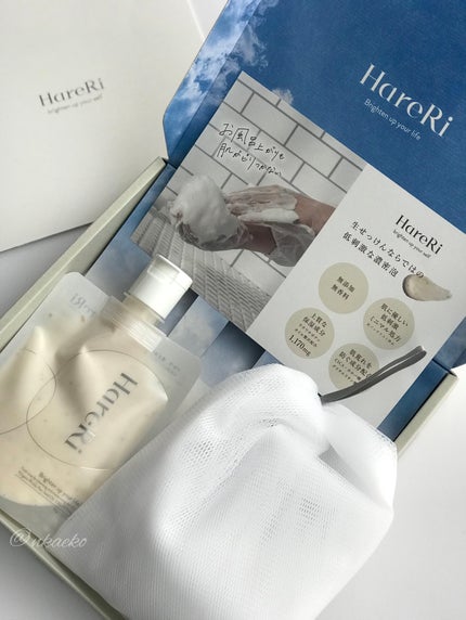 モイスチュアライズソープ/HareRi/ボディソープを使ったクチコミ(5枚目)