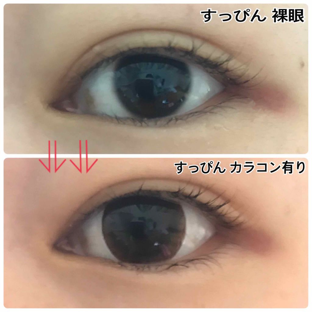 アネコン オトナマンスリー/モテコン/1ヶ月(1MONTH)カラコンを使ったクチコミ(3枚目)