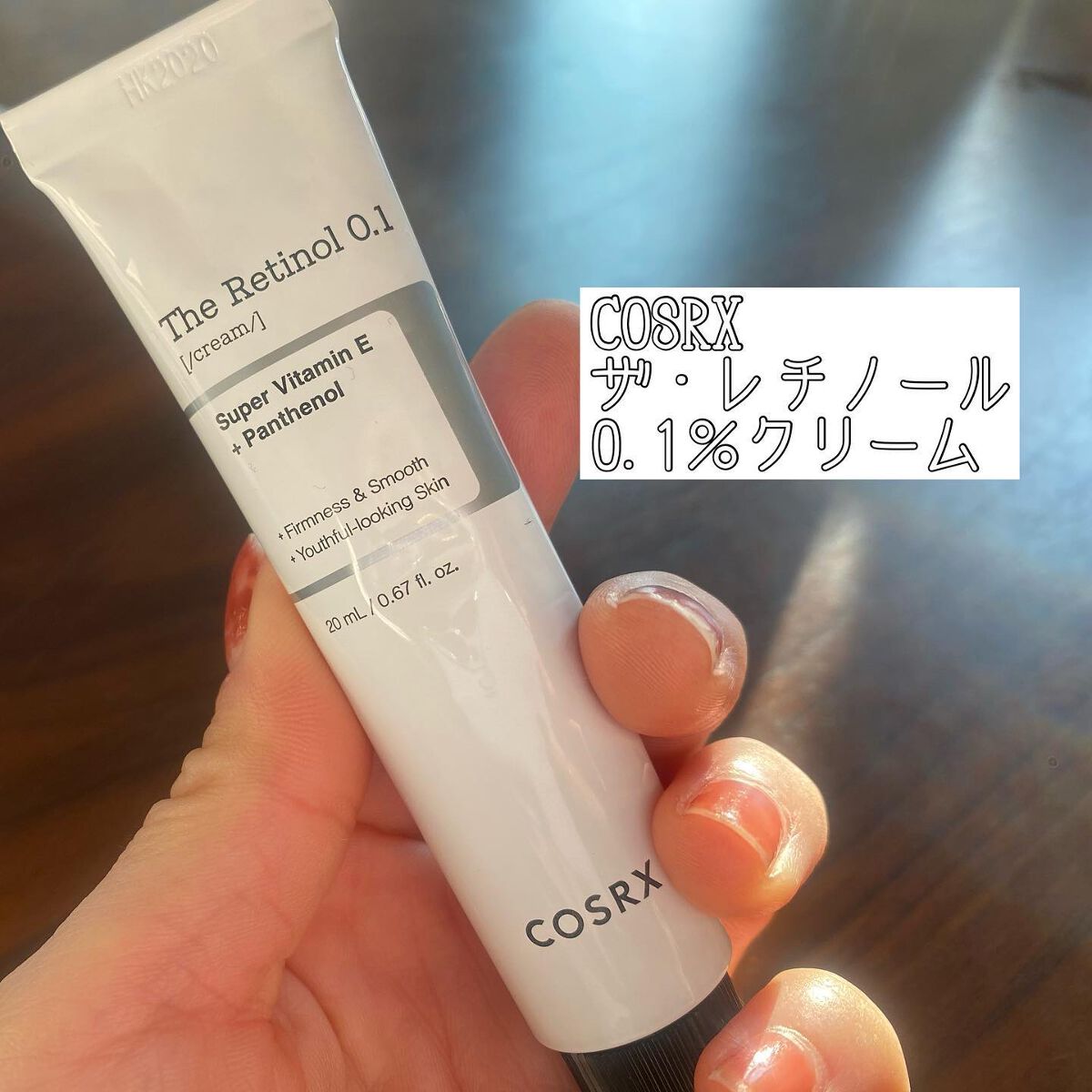 レチノール エキスパート0.1%/IOPE/美容液を使ったクチコミ(5枚目)