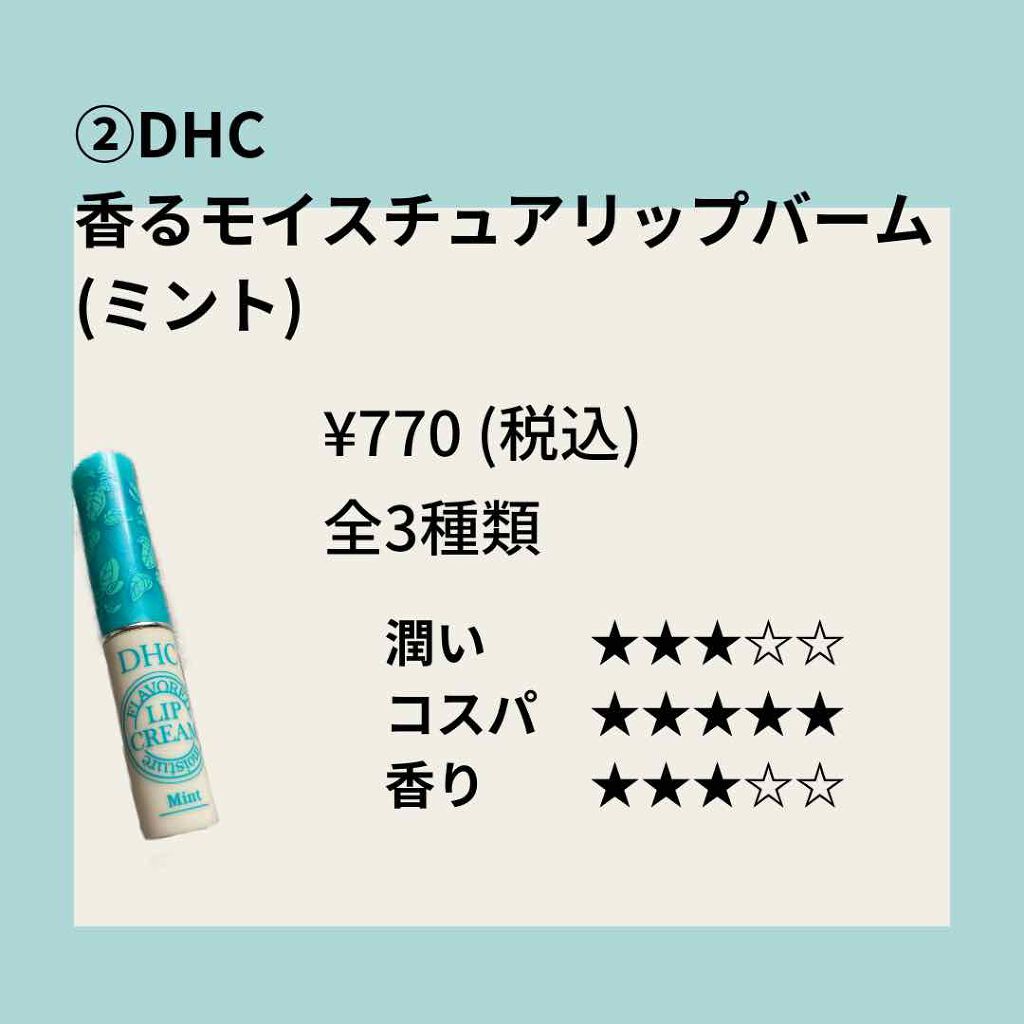 ピュア カラー エンヴィ リップスティック/ESTEE LAUDER/口紅を使ったクチコミ（3枚目）