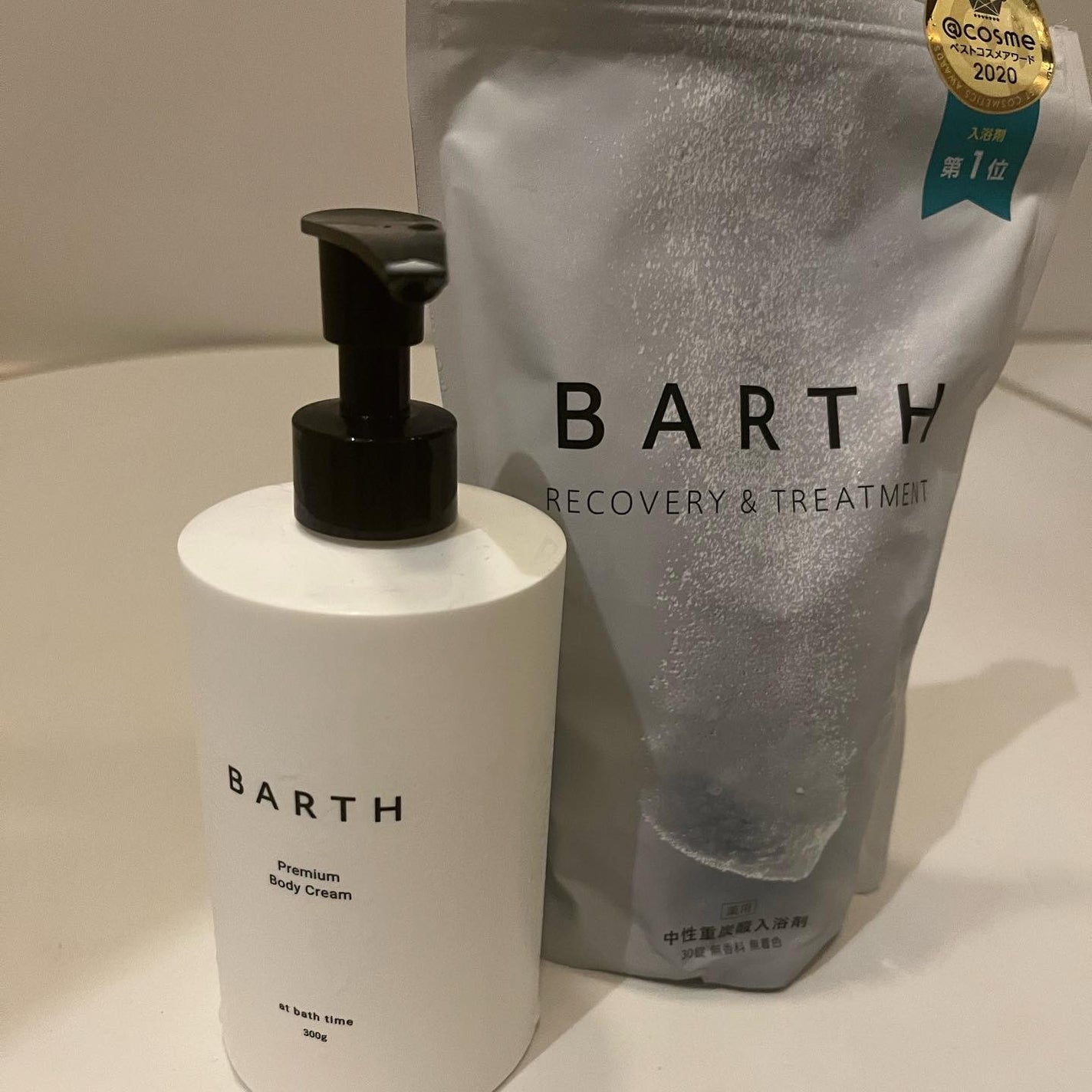 中性重炭酸入浴剤/BARTH/炭酸系入浴剤を使ったクチコミ(1枚目)