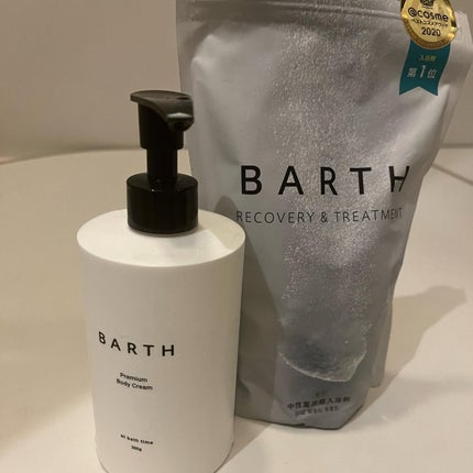 中性重炭酸入浴剤/BARTH/炭酸系入浴剤を使ったクチコミ(1枚目)