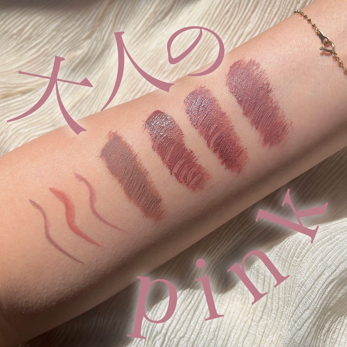 パーフェクトエクステンション マスカラ for カール/D-UP/マスカラを使ったクチコミ(1枚目)