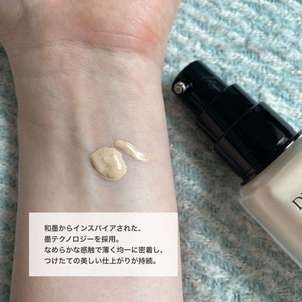 ゼン ウェア フルイド/DECORTÉ/リキッドファンデーションを使ったクチコミ(2枚目)