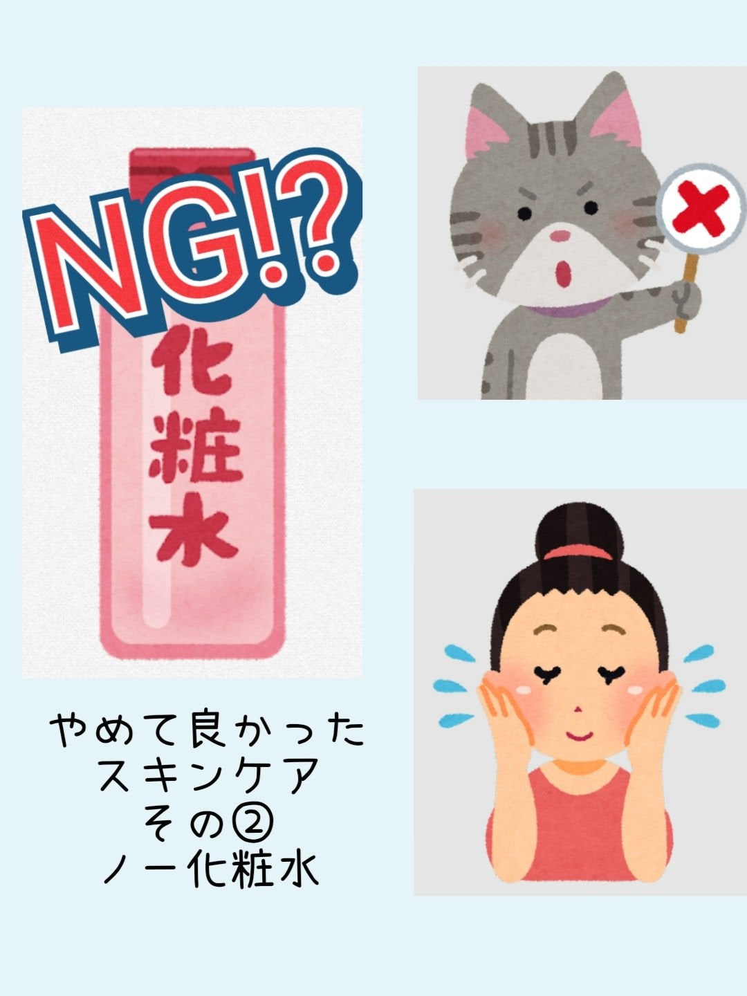 プレステージ ラ ローション エッセンス/Dior/化粧水を使ったクチコミ(3枚目)