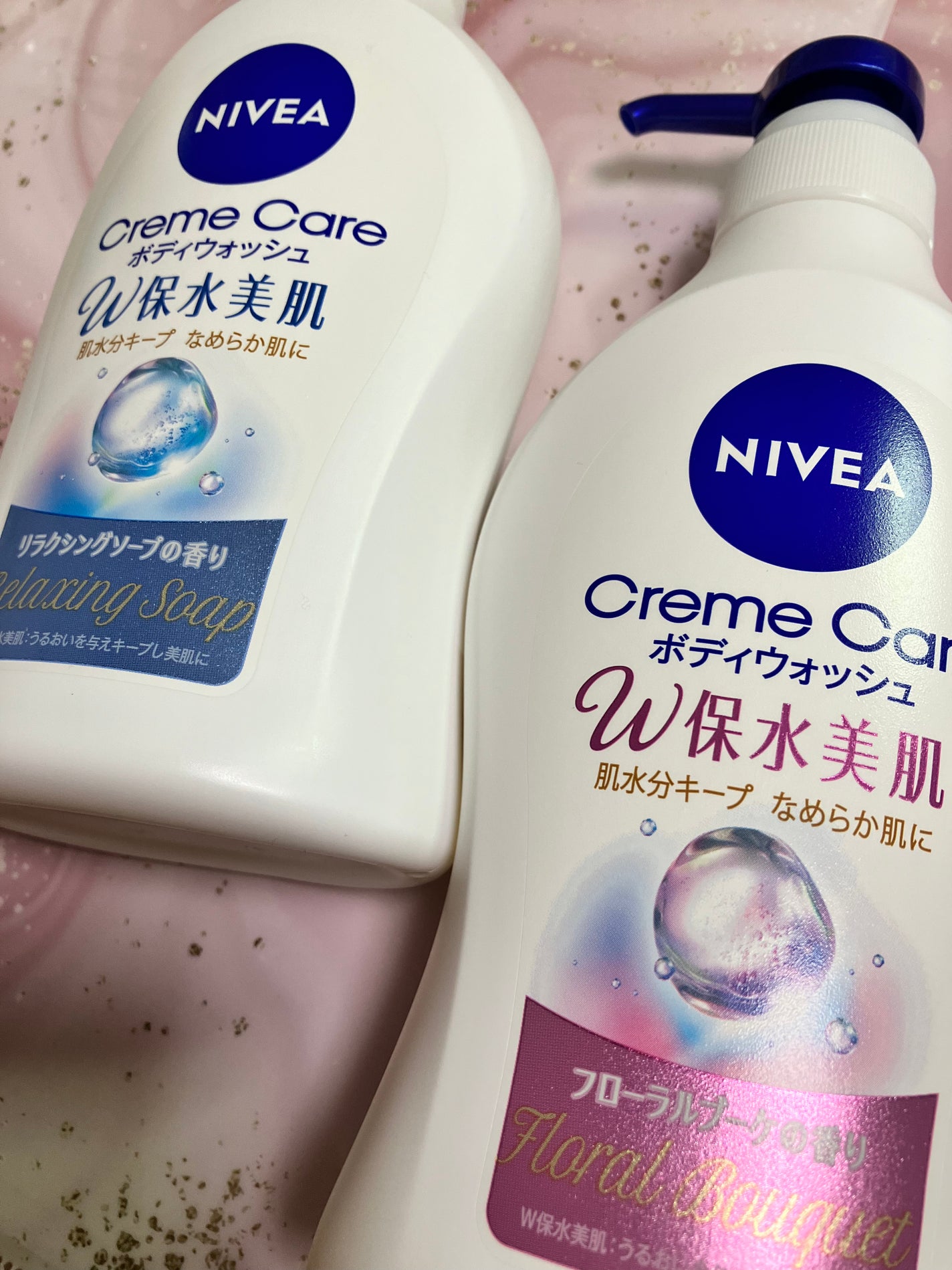 クリームケア ボディウォッシュ W保水美肌 リラクシングソープの香り/ニベア/ボディソープを使ったクチコミ(1枚目)