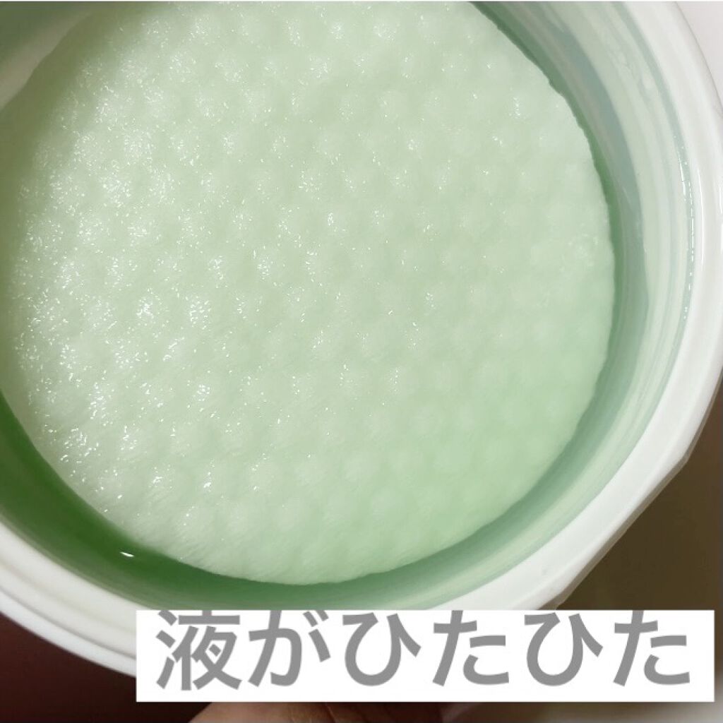 ティーツリーカーミングエッセンスパッド/MEDIHEAL/トナーパッドを使ったクチコミ（2枚目）