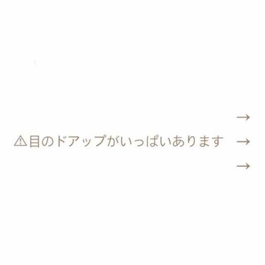 ハニードロップス/HONEY DROPS/カラーコンタクトレンズを使ったクチコミ（2枚目）