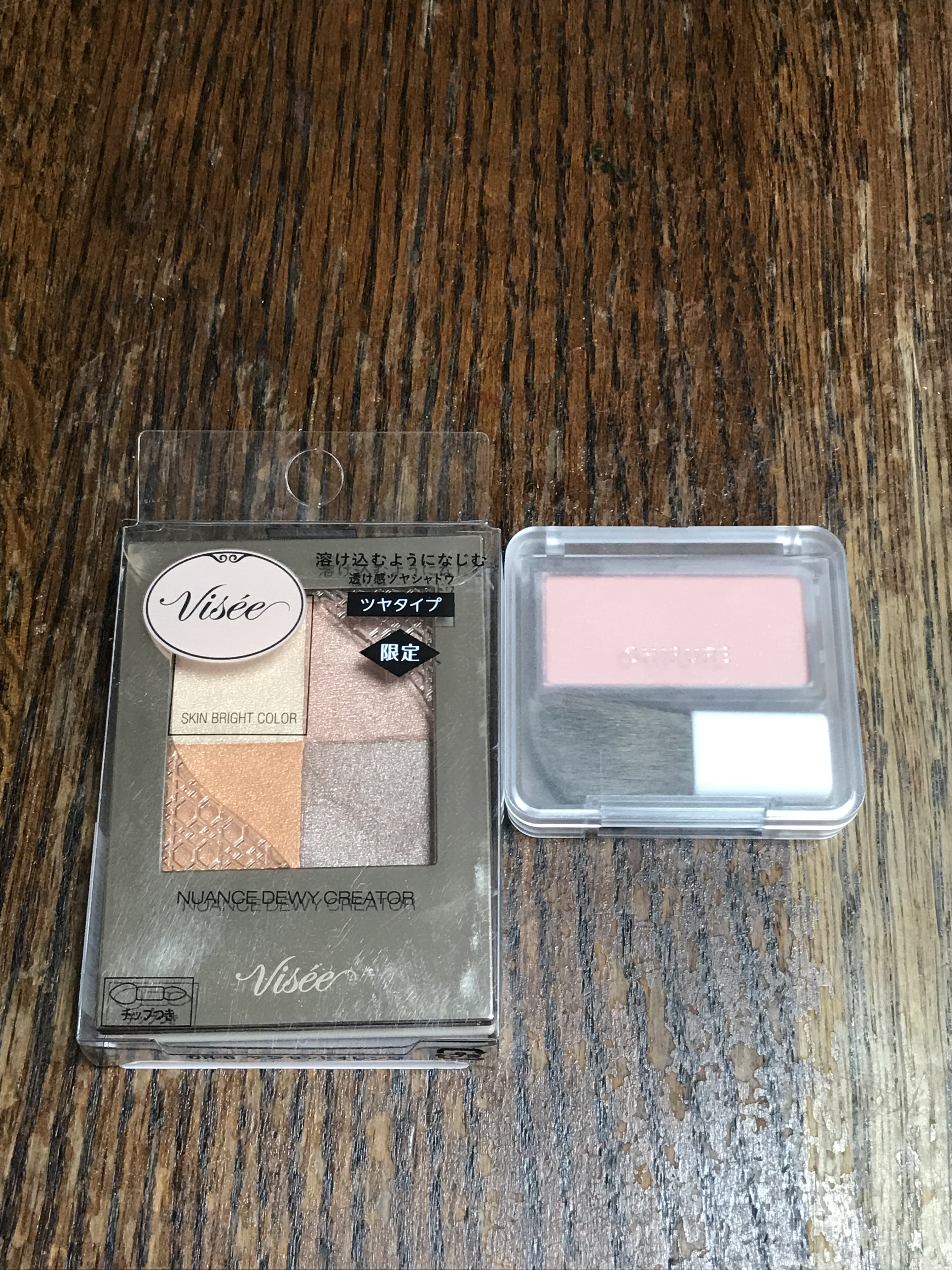 パウダー チーク　ニュアンスカラー/ちふれ/パウダーチークを使ったクチコミ（3枚目）