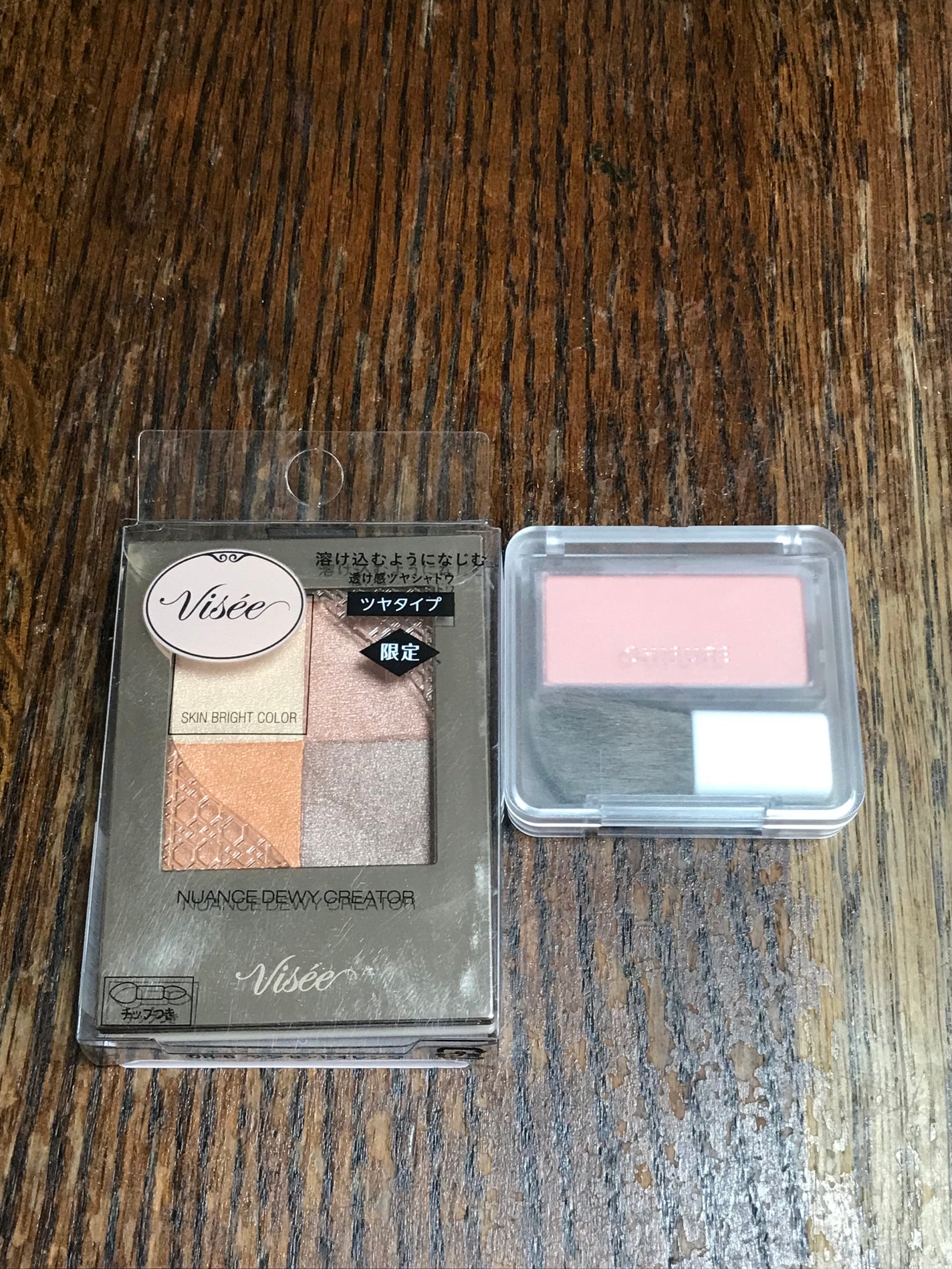 パウダー チーク ニュアンスカラー/ちふれ/パウダーチークを使ったクチコミ(3枚目)